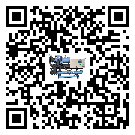 河南省風冷防爆冷水機結冰的解決方法有哪些？