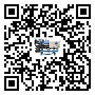 寬城滿族自治縣醫療行業低溫冷水機的特點與使用方法(1)