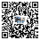 惠州市冷水機是選擇風冷式的還是水冷式的