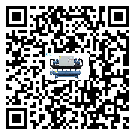 揭陽市水冷式螺桿式的容積效率及使用優(yōu)點(diǎn)