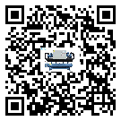 潮州市在冰水機安裝時注意問題