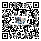 汕尾市制冷設備溫度細節方面分析