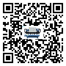 浦江縣離心式冷水機組的操作一定要規范才能有效運行