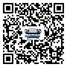 珠海市TCU溫控單元滿足于醫藥行業反應釜內溫控