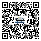 城子河區(qū)小型精密冷水機(jī)出現(xiàn)高壓故障的具體原因(2)