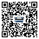 客戶發(fā)過(guò)來(lái)的替換詞在烏拉特中旗應(yīng)用中出現(xiàn)散熱不良要怎么處理