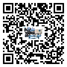 ?影響廣西客戶發過來的替換詞的制冷效果有哪些因素?