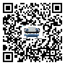 陽江市在冰水機(jī)安裝時(shí)注意問題