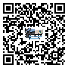 汕頭市企業應該如何選擇冰凍機的型號？