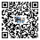 梅州市分體式風(fēng)冷冷水機(jī)的漏水原因