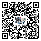 山東省螺桿式冷水機(jī)的溫度范圍大概是多少