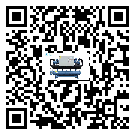 云南省小型精密冷水機出現高壓故障的具體原因(1)