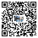 吉林省風冷式冷水機油壓差過低的原因及解決方案