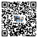山東省制冷設(shè)備蒸發(fā)溫度不正常的原因