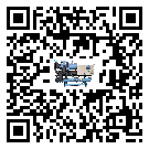 西藏自治區(qū)分體式冷水機有哪些安裝注意事項(2)