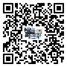 吉林省工業(yè)小型精密冷水機(jī)運行時的四大程序(2)