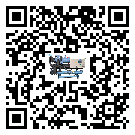 山東省風(fēng)冷螺桿式冷水機(jī)的操作一定要規(guī)范才能有效運(yùn)行