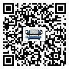 中山市分體式風(fēng)冷冷水機(jī)的漏水原因