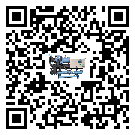 新疆維吾爾自治區(qū)冷水機(jī)形似詞的放氣技巧有哪些