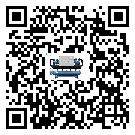 惠州市TCU溫控單元滿足于醫(yī)藥行業(yè)反應(yīng)釜內(nèi)溫控
