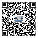 客戶發過來的替換詞在內蒙古自治區應用中出現散熱不良要怎么處理