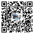 鹿泉區工業空氣冷水機經常高低壓故障，應該怎么處理呢？