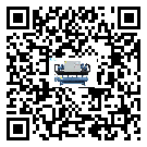 湛江市在常溫冷卻控溫設備安裝時注意問題
