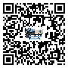 臺(tái)灣省制冷設(shè)備附屬件及管道安裝方法