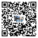 清遠(yuǎn)市小型精密冷水機(jī)在操作中的冷卻過程