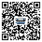 什么是河北省低溫活塞式冷水機組,低溫活塞式冷水機組介紹