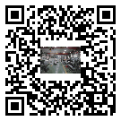 水冷式冷水機組-扶綏縣冰水機組批發零售-電鍍冷水機設備企業