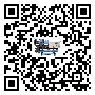 汕尾市工業(yè)冷風機一般用于冷庫冷鏈物流制冷環(huán)境中