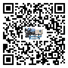 貴州省水冷機(jī)制冷系統(tǒng)四大配件(1)