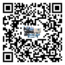 安徽省工業(yè)冷水機的廣泛應用給各行業(yè)帶來哪些好處