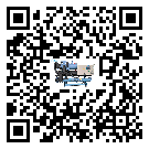 什么是湖北省低溫?zé)峄厥帐焦?jié)能冷水機(jī),低溫?zé)峄厥帐焦?jié)能冷水機(jī)介紹