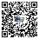 什么是泗水縣低溫冷卻機,低溫冷卻機介紹