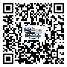 江蘇省常溫冷卻控溫設備添加冷媒要注意什么