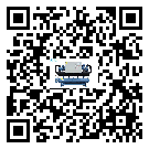 陽江市結晶爐行業(yè)開放式渦旋冷水機系統(tǒng)基本構成