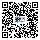 汕尾市冷水機是選擇風冷式的還是水冷式的