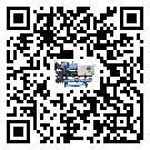 新疆維吾爾自治區制冷設備溫度細節方面分析