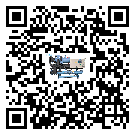 新疆維吾爾自治區(qū)企業(yè)在使用冷風(fēng)機(jī)的保養(yǎng)和清潔
