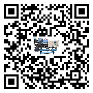 佛山市風冷式冷水機的節能方法