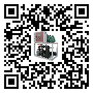 福建省工業冷水機的廣泛應用給各行業帶來哪些好處
