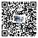怎么處理天涯區離心式冷水機組的冷水不循環問題