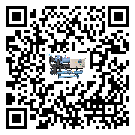 湖北省冷水機形似詞的放氣技巧有哪些
