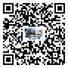 上海市工業冷水機壓縮機的噪音造成原因