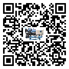重慶市行業(yè)油溫冷卻機(jī)的用途簡(jiǎn)介
