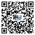 西藏水冷式冷水機的制熱換熱器的介紹