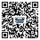 湖南省工業(yè)空氣冷水機(jī)結(jié)冰的解決方法有哪些？