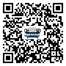 扶余市工業(yè)空氣冷水機(jī)結(jié)冰的解決方法有哪些？